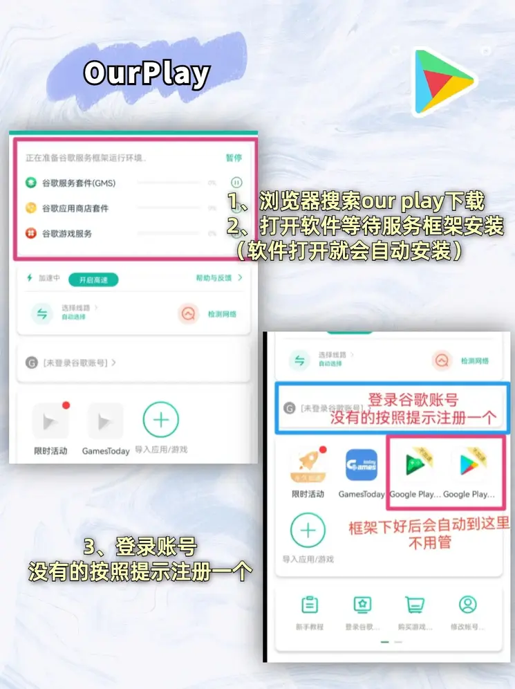 米乐m6官网最新版登录入口截图1